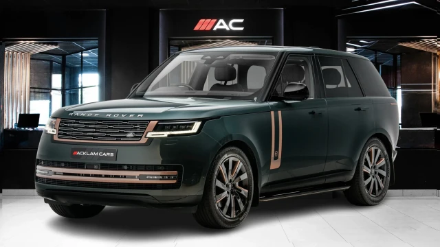 Land Rover Range Rover Image 1