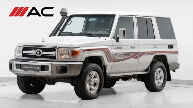 Toyota Land Cruiser (20 Reg) 4.2D 75 LX (6 Seat) Image 1