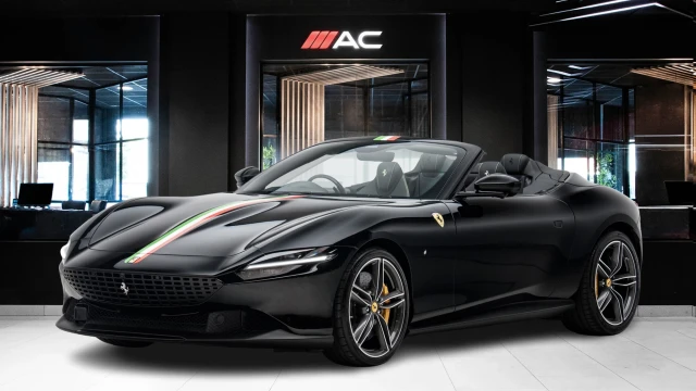 Ferrari Roma Image 1