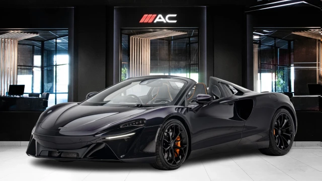 McLaren Artura Image 1