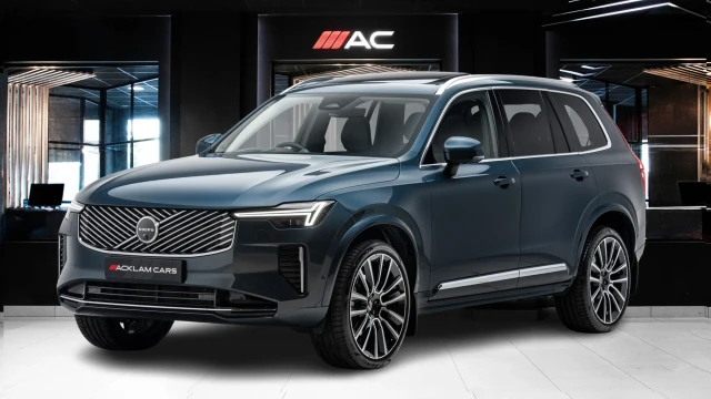 Volvo XC90 Image 1