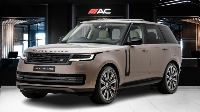 Land Rover Range Rover Image 1