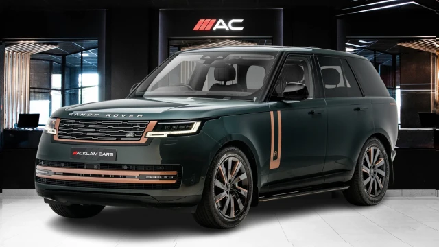 Land Rover Range Rover Image 1