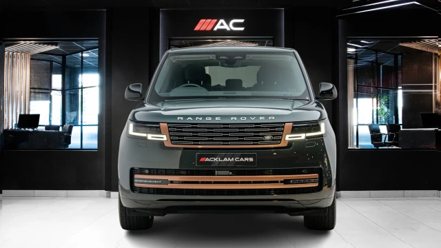 Land Rover Range Rover Image 2