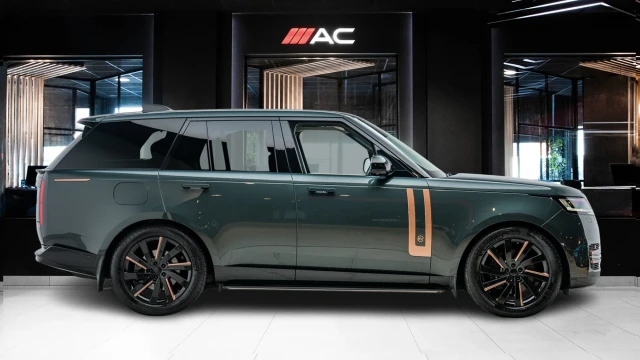 Land Rover Range Rover Image 3
