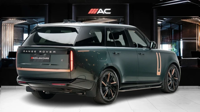 Land Rover Range Rover Image 4