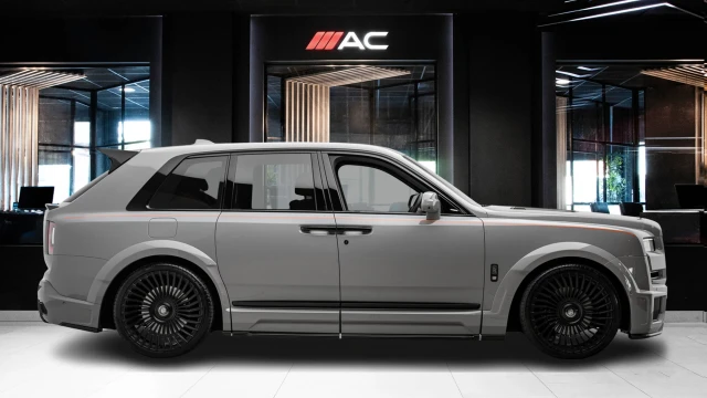 Rolls-Royce Cullinan Series II Image 3