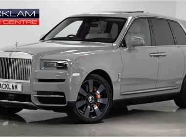 City Cars: The Premier Used Luxury Car Dealer in Manchester