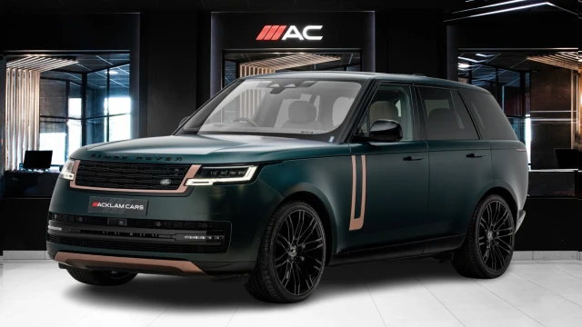Land Rover Range Rover Image 1