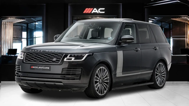 Land Rover Range Rover Image 1