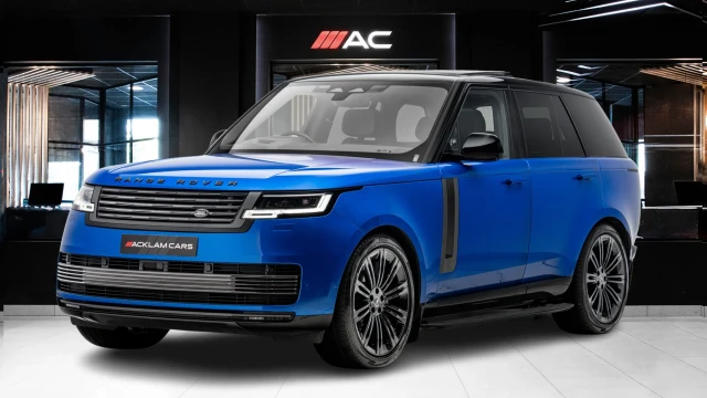 Land Rover Range Rover Image 1