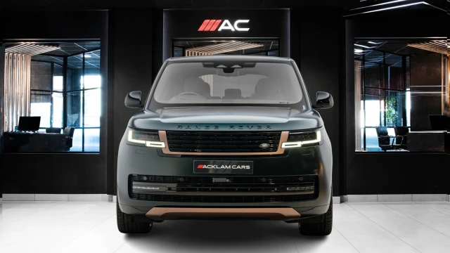 Land Rover Range Rover Image 2