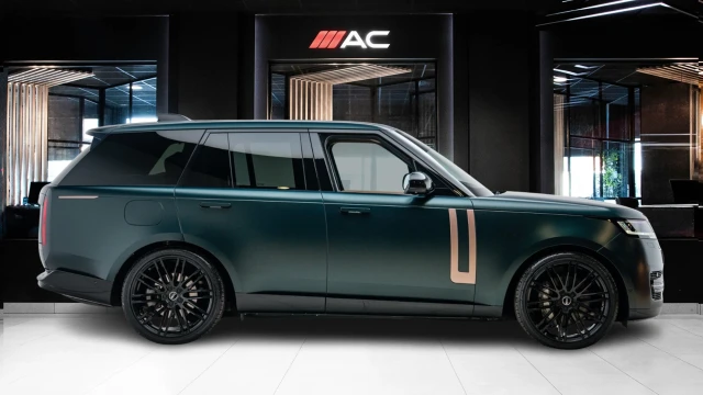 Land Rover Range Rover Image 3