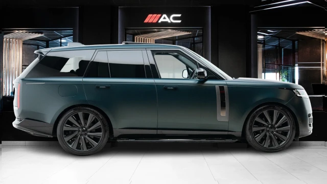 Land Rover Range Rover Image 6