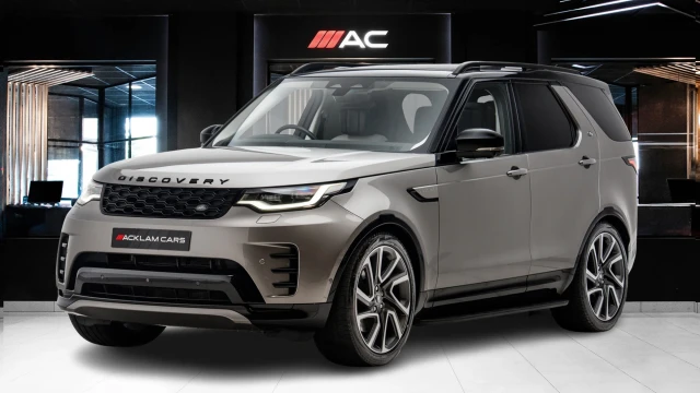 Land Rover Discovery Image 1