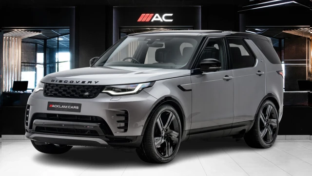 Land Rover Discovery Image 1