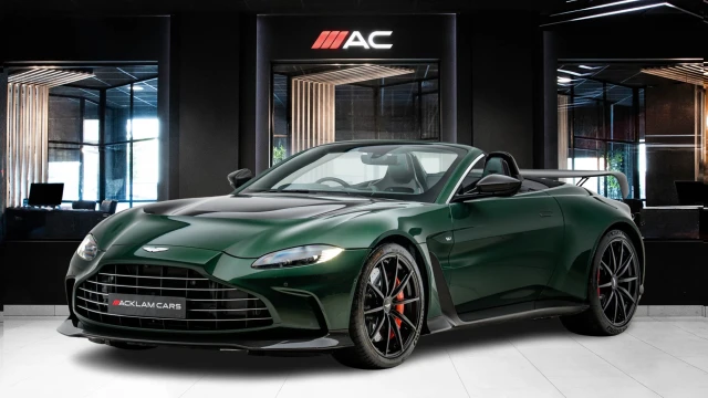 Aston Martin Vantage Image 1
