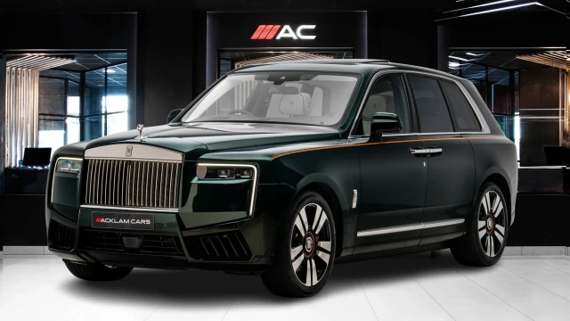 Rolls-Royce Cullinan Series II Image 1