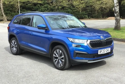 Skoda KODIAQ Listing Image