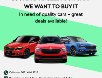 Land Rover Range Rover Listing Image