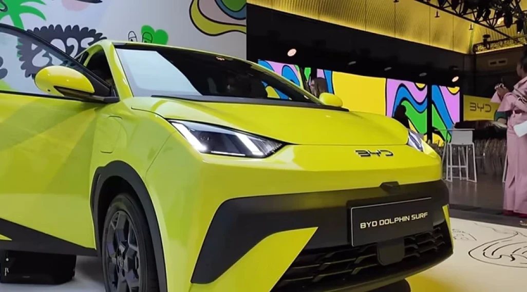 BYD DOLPHIN SURF UK Launch 2025