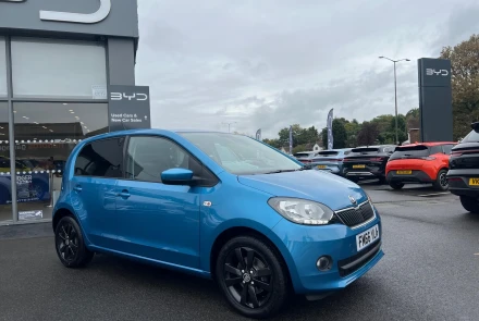 Skoda Citigo Listing Image