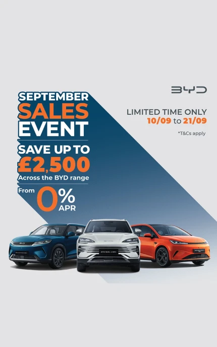 September Sale Event image