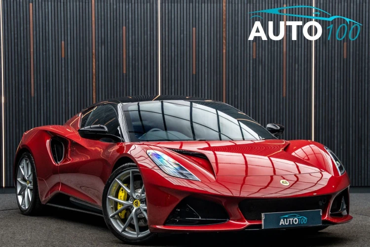 Lotus Emira Listing Image