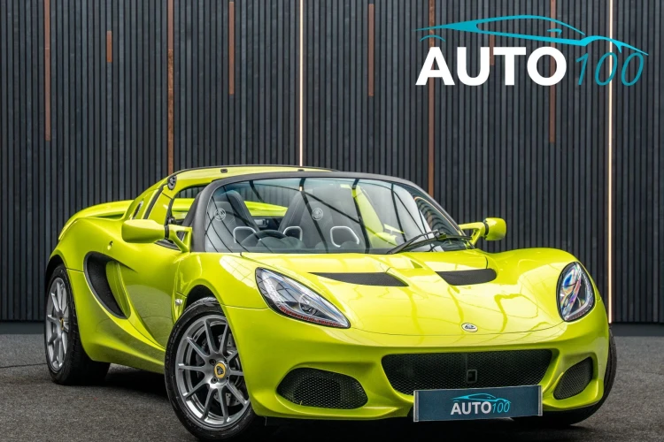 Lotus Elise Listing Image