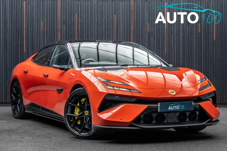 Lotus Emeya Listing Image