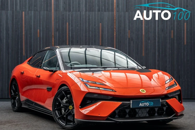 Lotus Emeya Listing Image