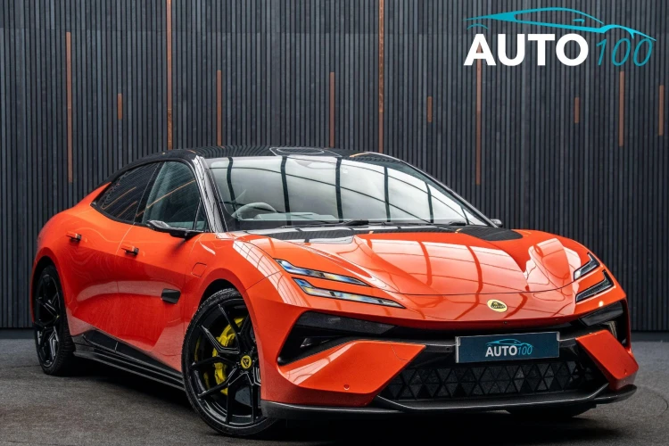 Lotus Emeya Listing Image