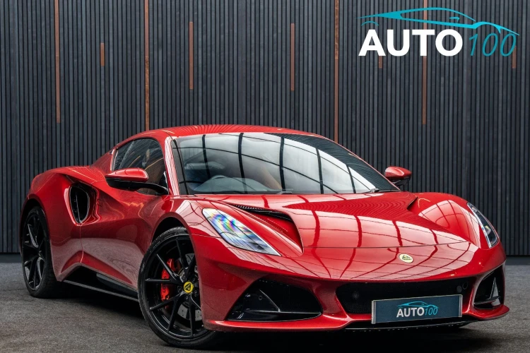 Lotus Emira Listing Image