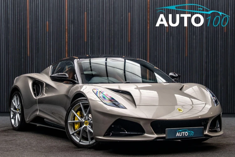 Lotus Emira Listing Image