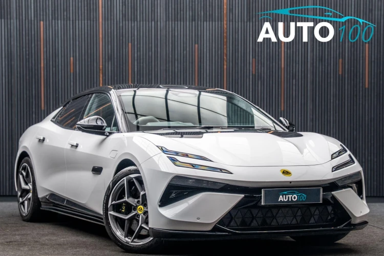 Lotus Emeya Listing Image