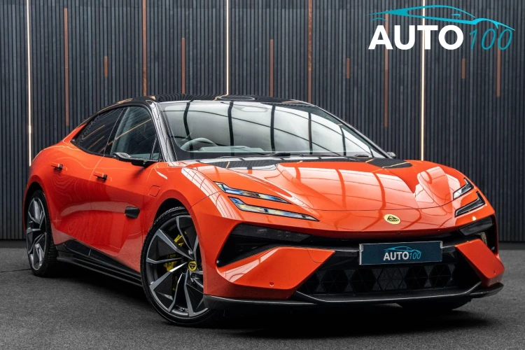 Lotus Emeya Listing Image