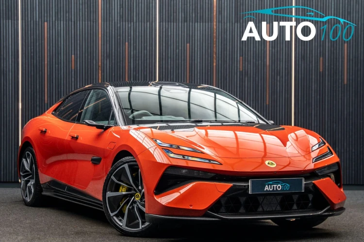 Lotus Emeya Listing Image