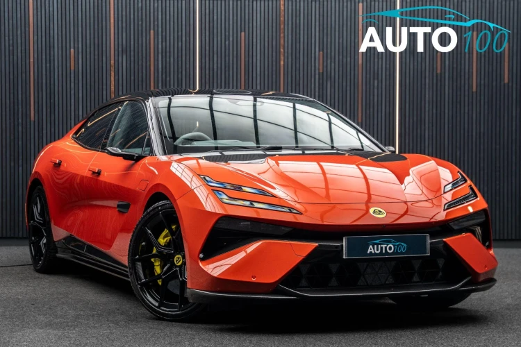 Lotus Emeya Listing Image