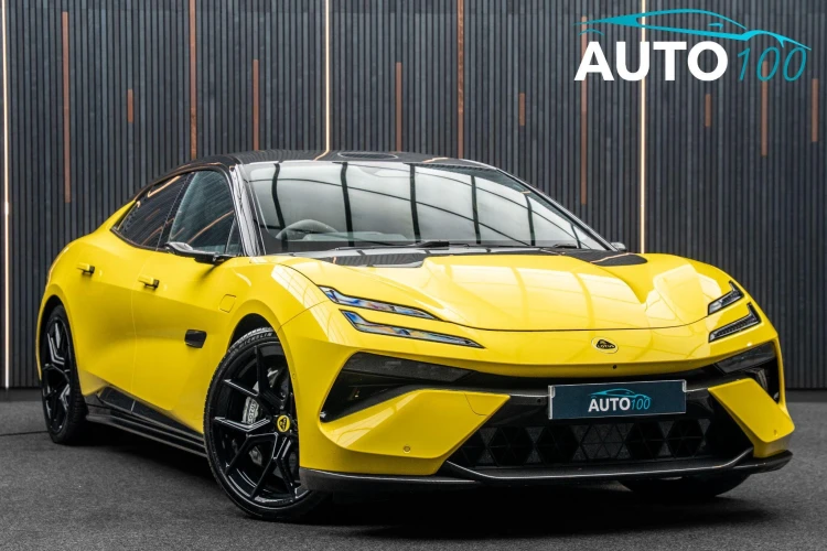 Lotus Emeya Listing Image