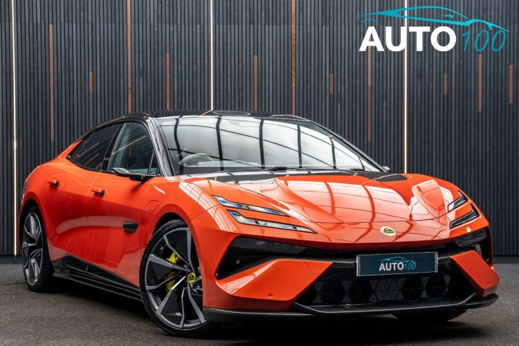 Lotus Emeya Listing Image