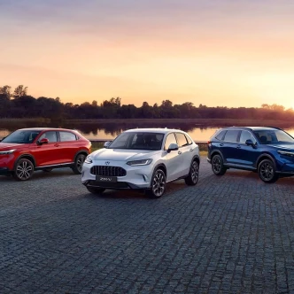 Auto Boland Honda 261 Test Drive Event