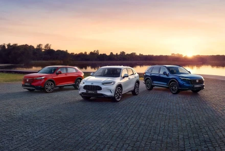 Photo Honda Exclusive Offer: