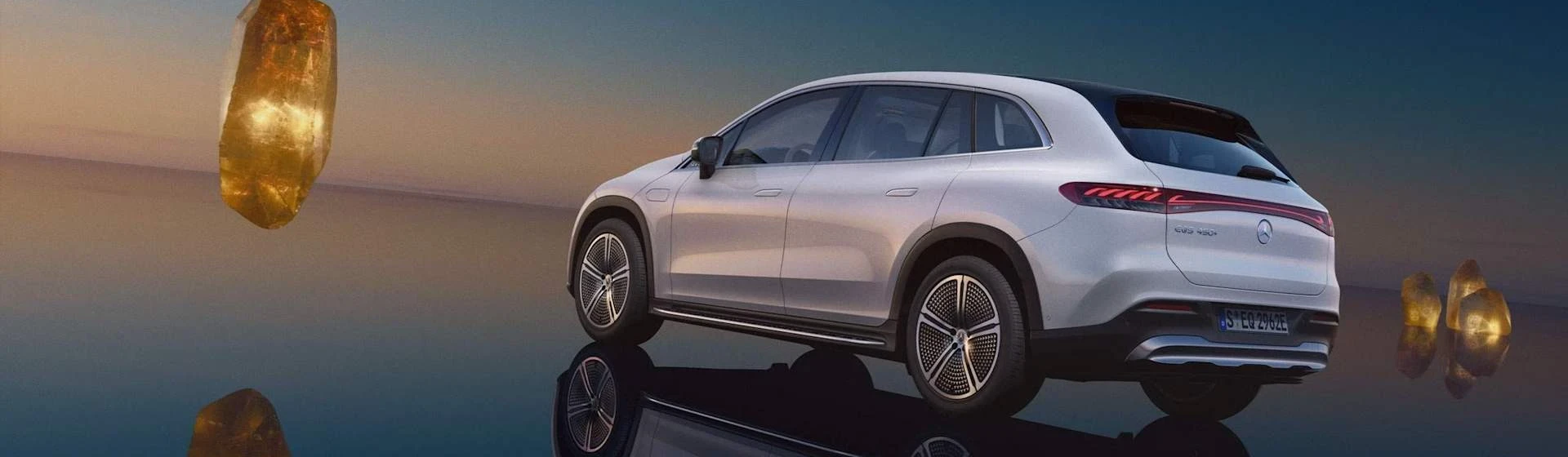 EQS SUV