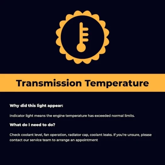 Transmission Temperature