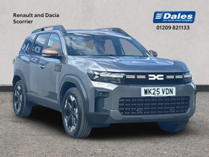 Dacia BIGSTER Listing Image