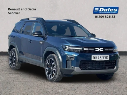 Dacia BIGSTER Listing Image