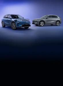 Discover Geely