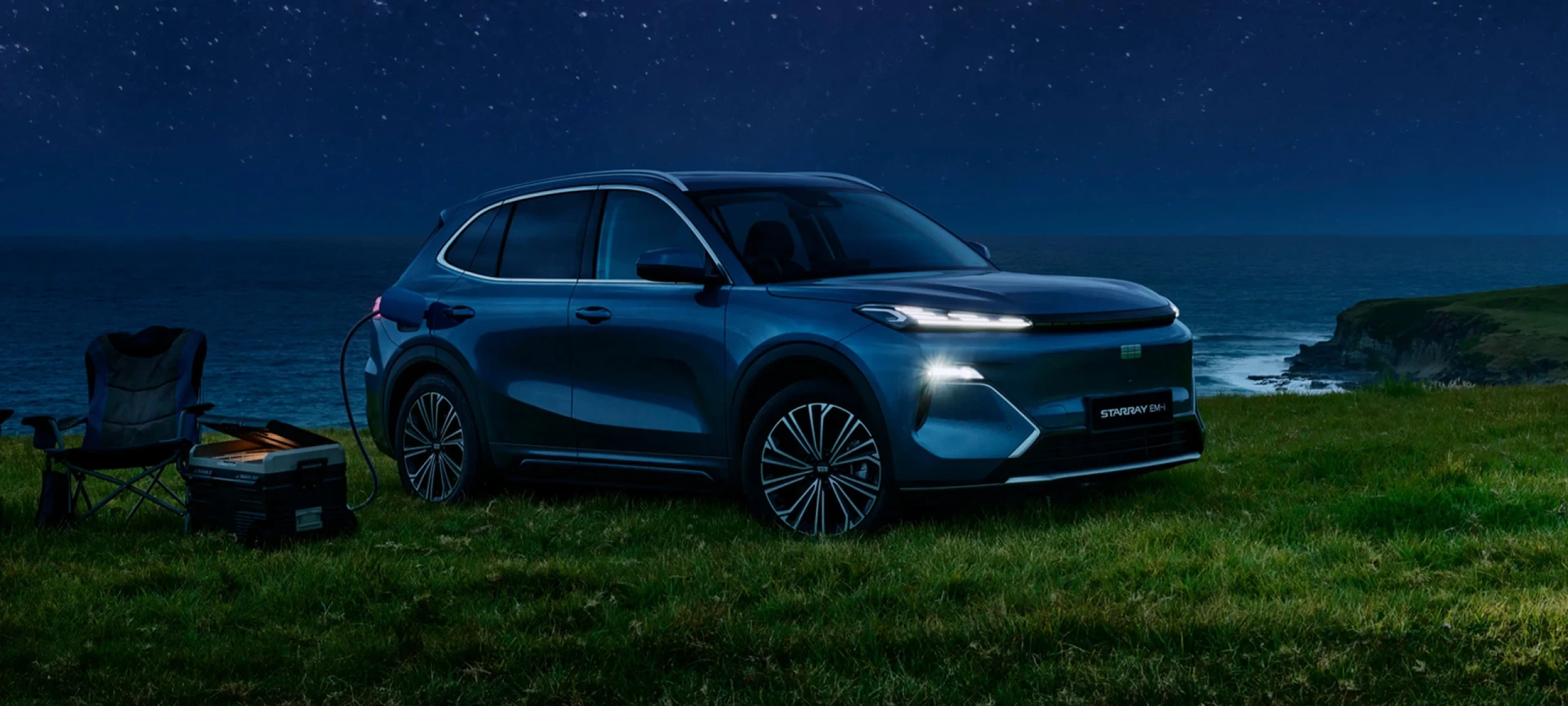 Geely Starray EM-i