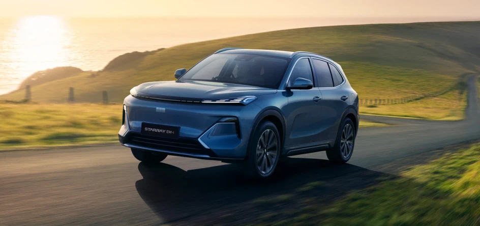 Geely Starray EM-i