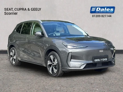 Geely EX5 Listing Image